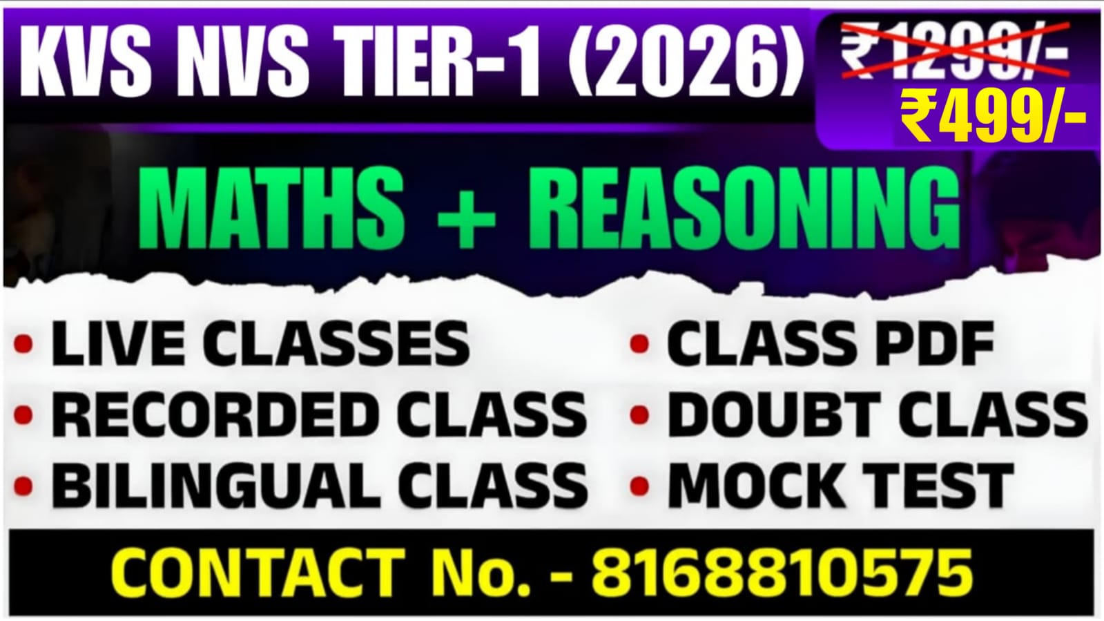 KVS NVS TIER - 1 2026 | MATHS + REASONING |