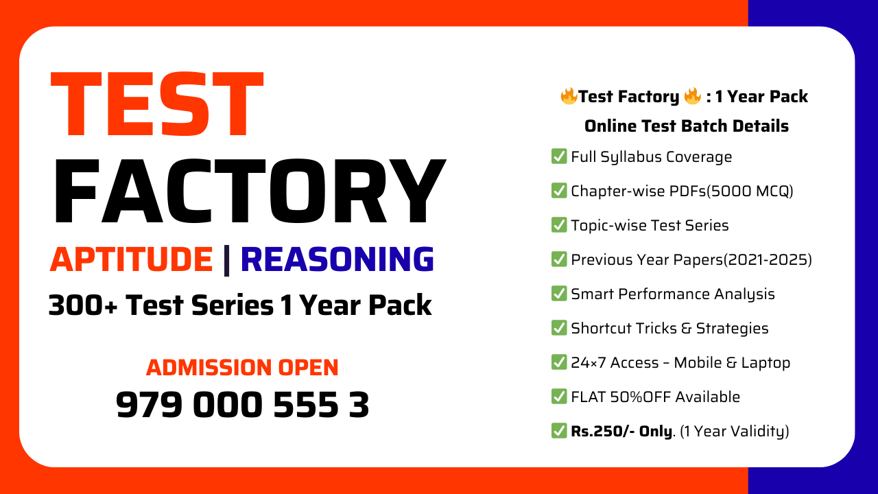 Test Factory Aptitude Test Series 