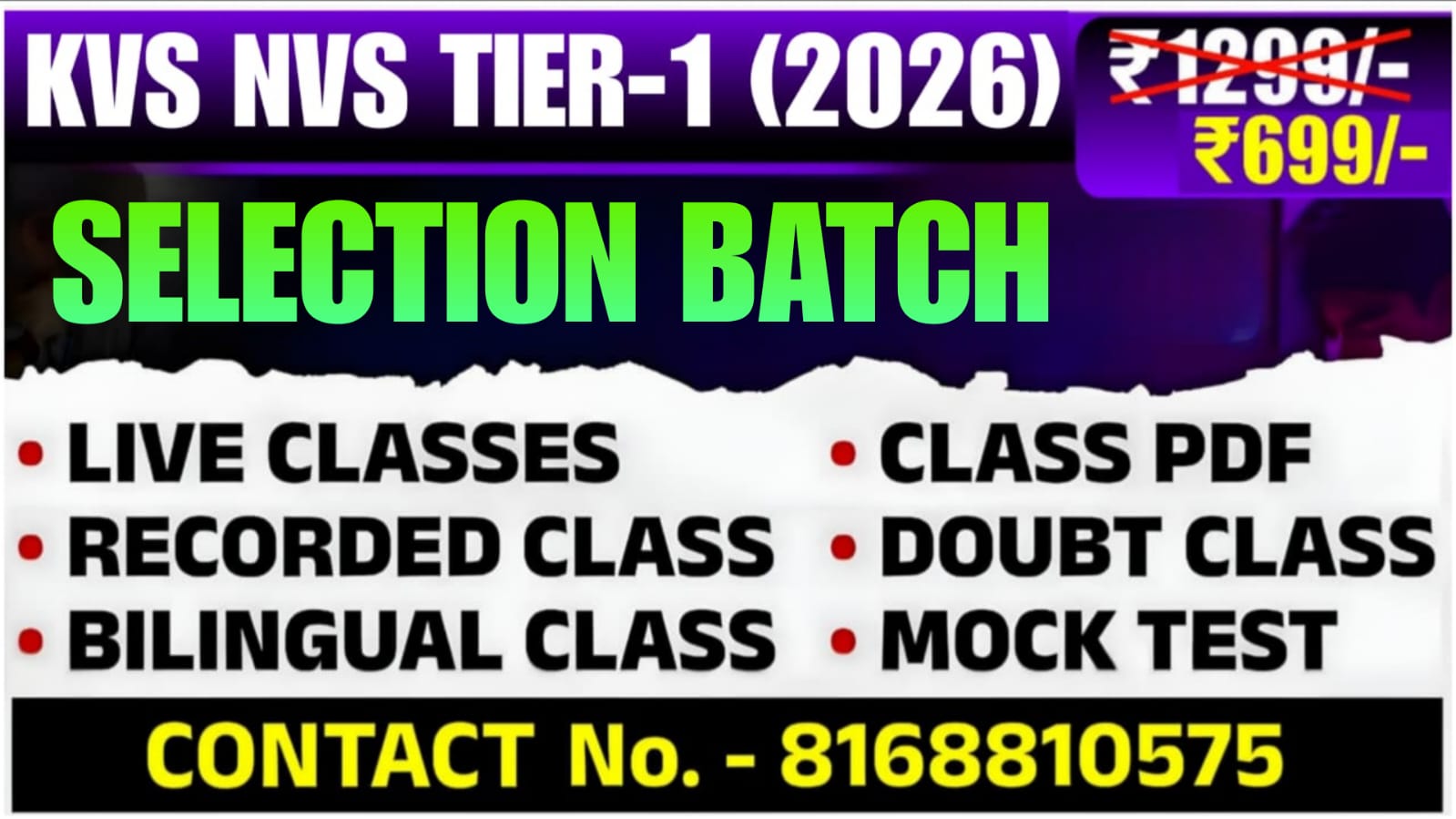 KVS NVS TIER - 1 2026 | SELECTION BATCH |