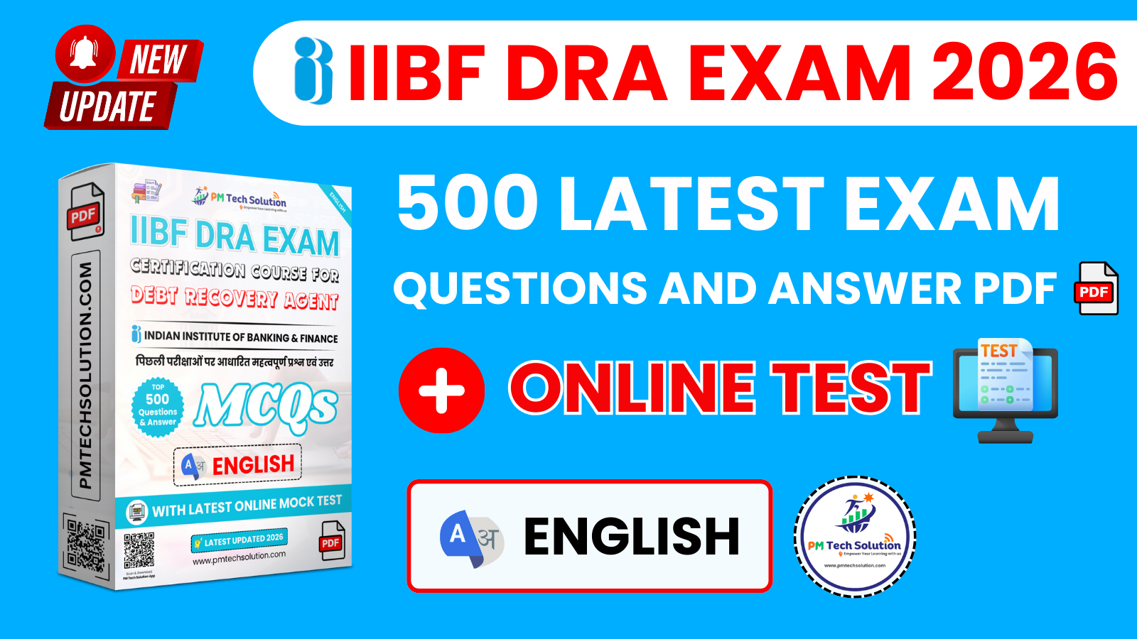 IIBF DRA Exam Questions Answer PDF [English] + Online Test
