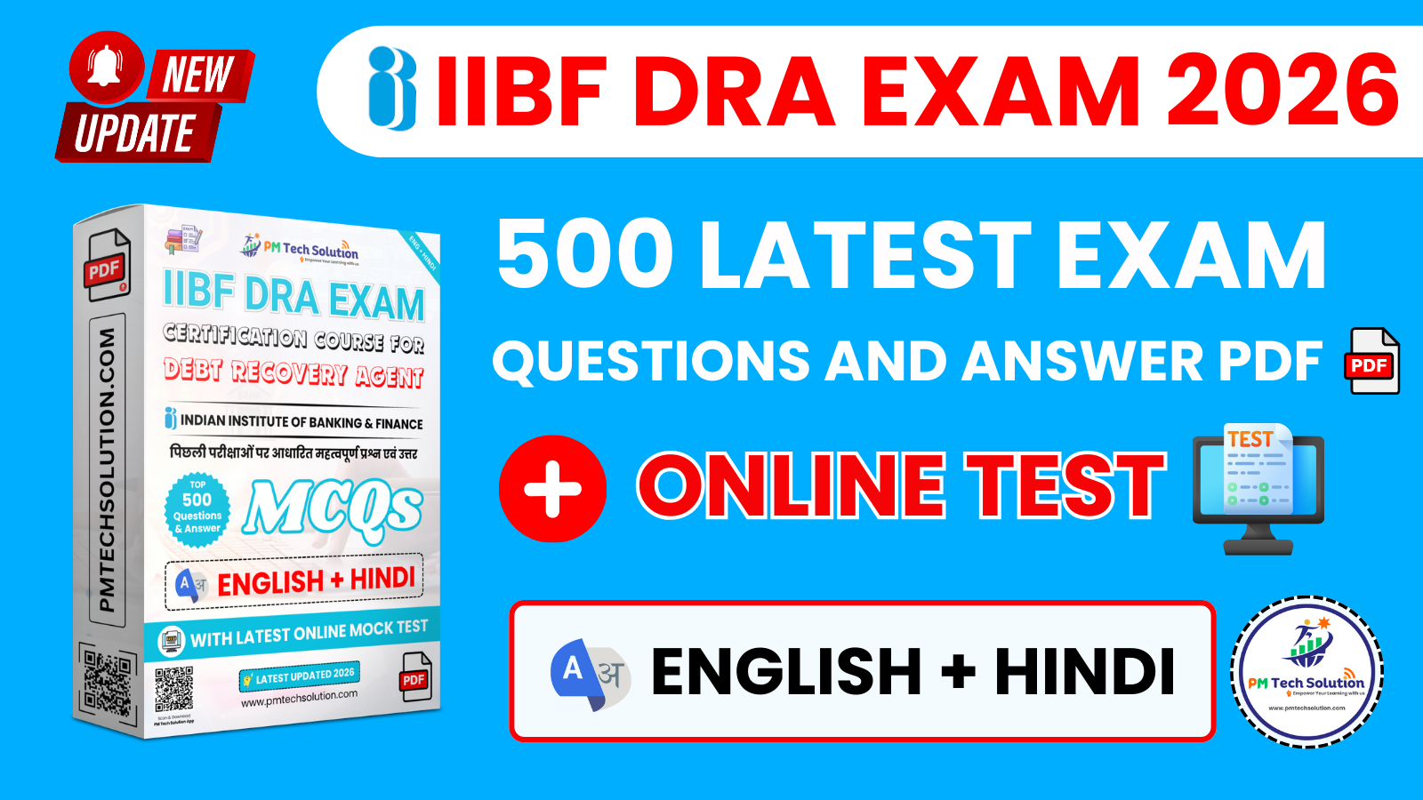 IIBF DRA Exam Questions Answer PDF [English Hindi] + Online Test