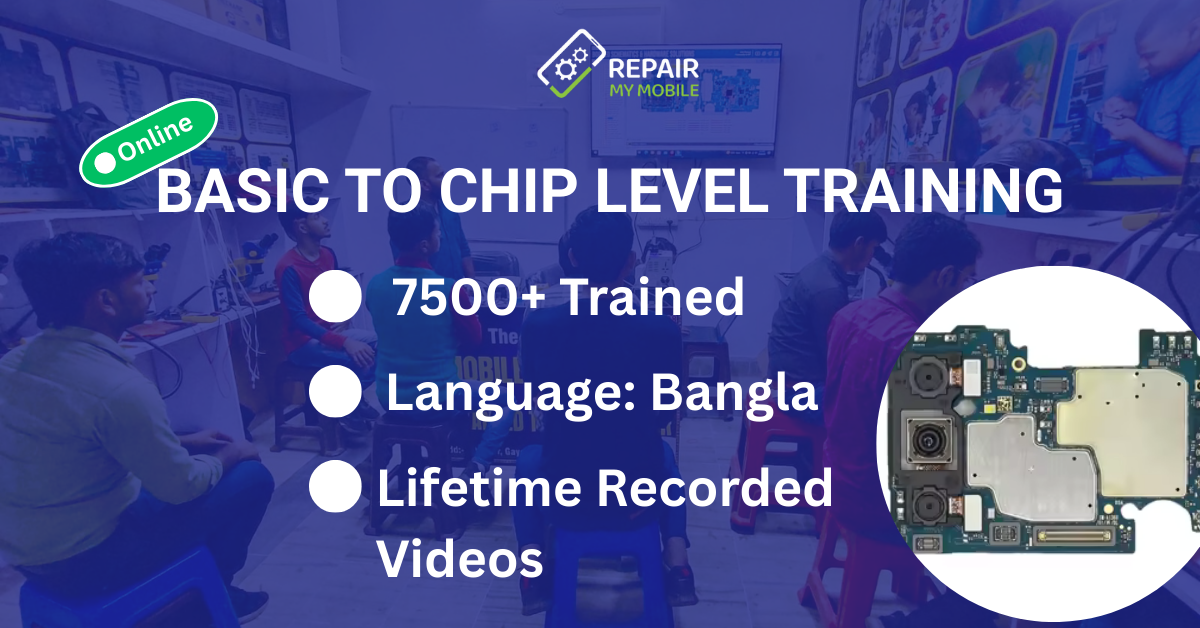 Basic to Chip Level Training in Bangla