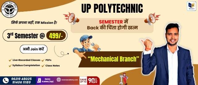 Mechanical Engineering [UP POLYTECHNIC 3rd SEMESTER Batch 2025-26