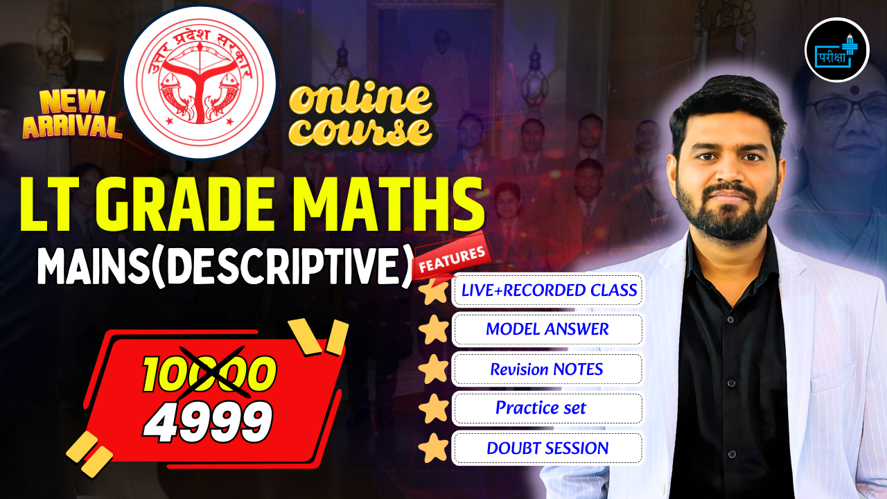 LT GRADE MATHS MAINS BATCH