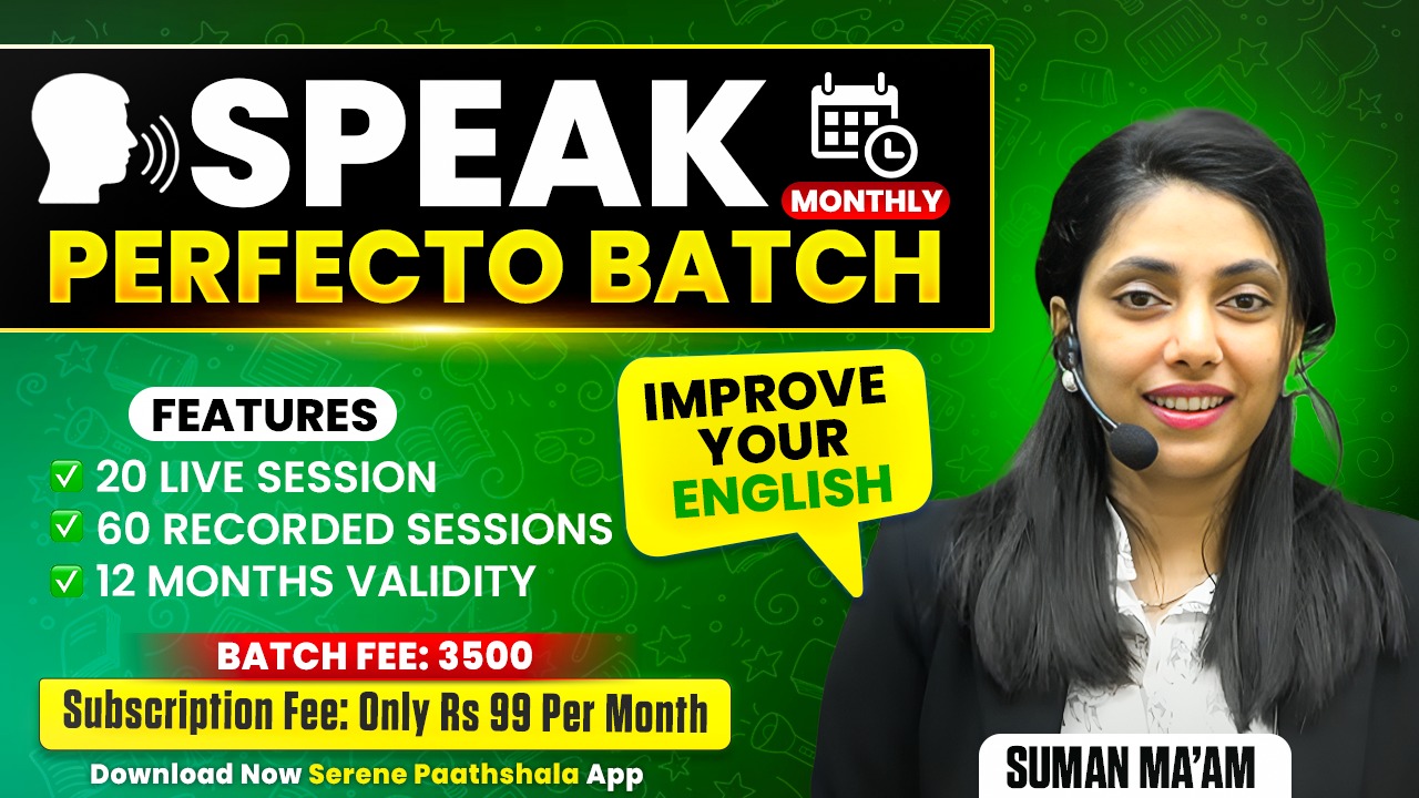 Speak Perfecto Monthly 