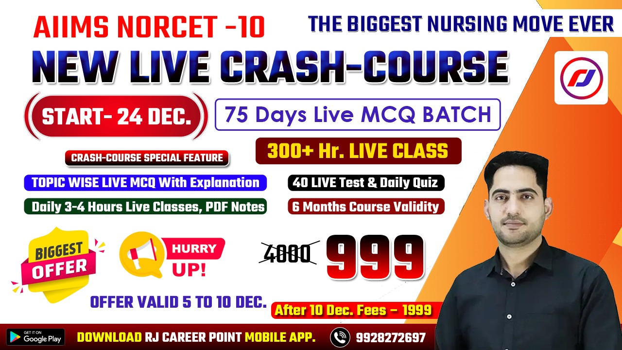 NORCET-10 & RRB SPECIAL NEW LIVE CRASH COURSE