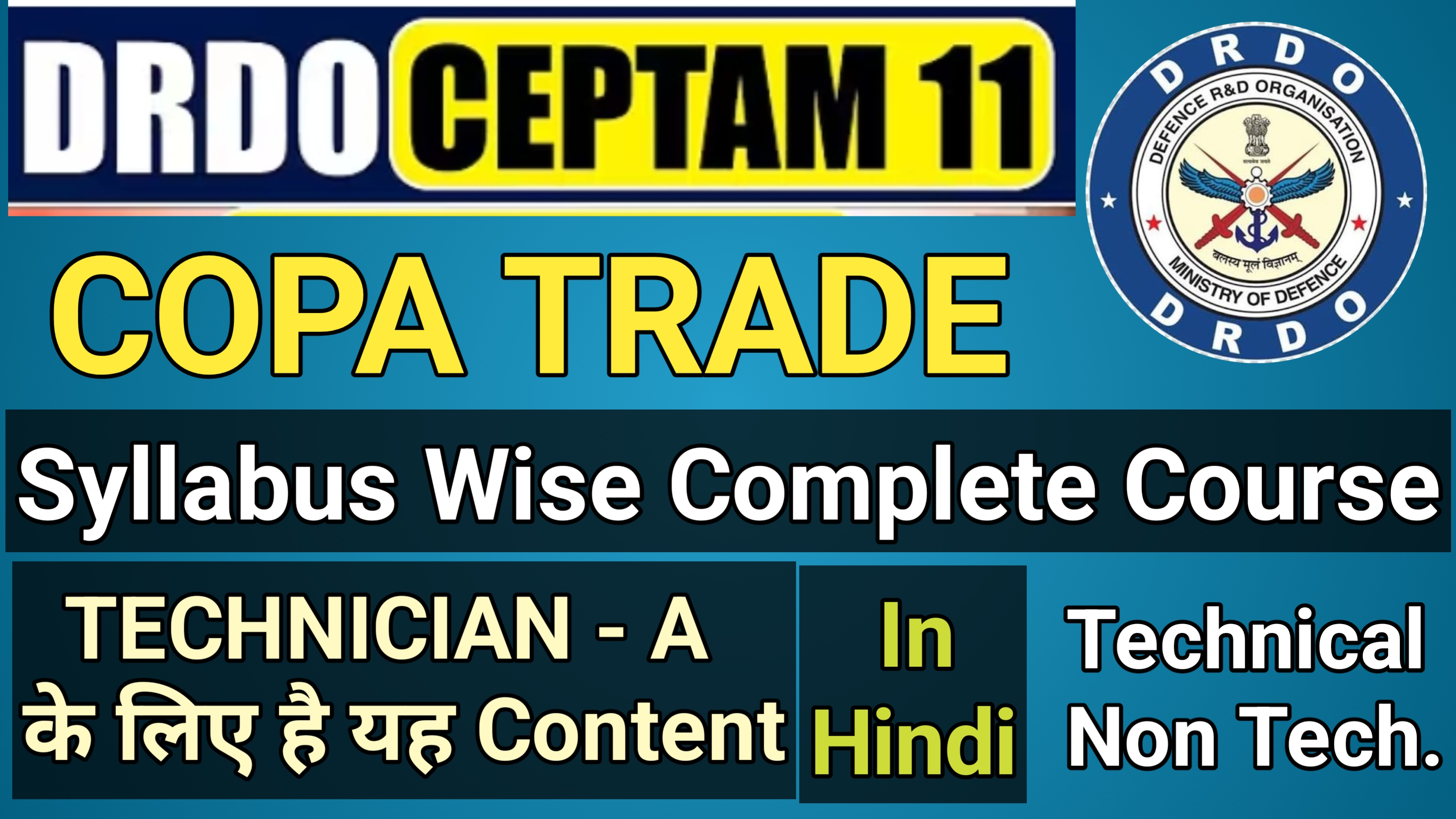 CEPTAM - 11 DRDO COPA Special Batch In Hindi:-