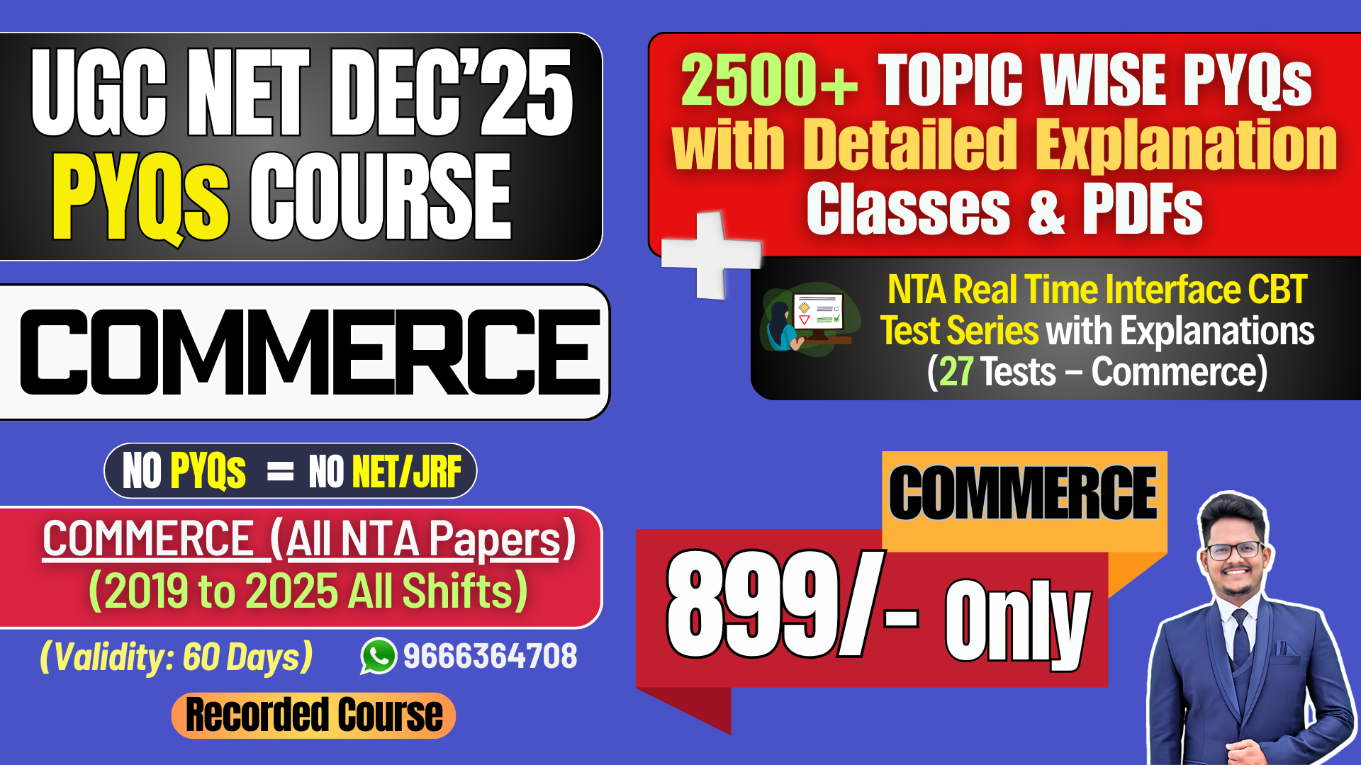 Commerce PYQs Course - UGC NET Dec 2025