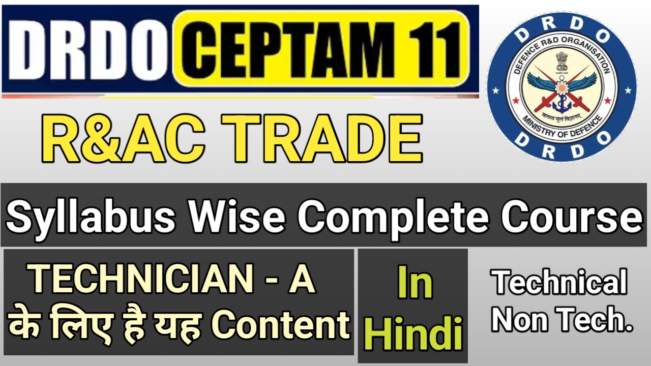 CEPTAM - 11 DRDO R&AC Special Batch In Hindi:-