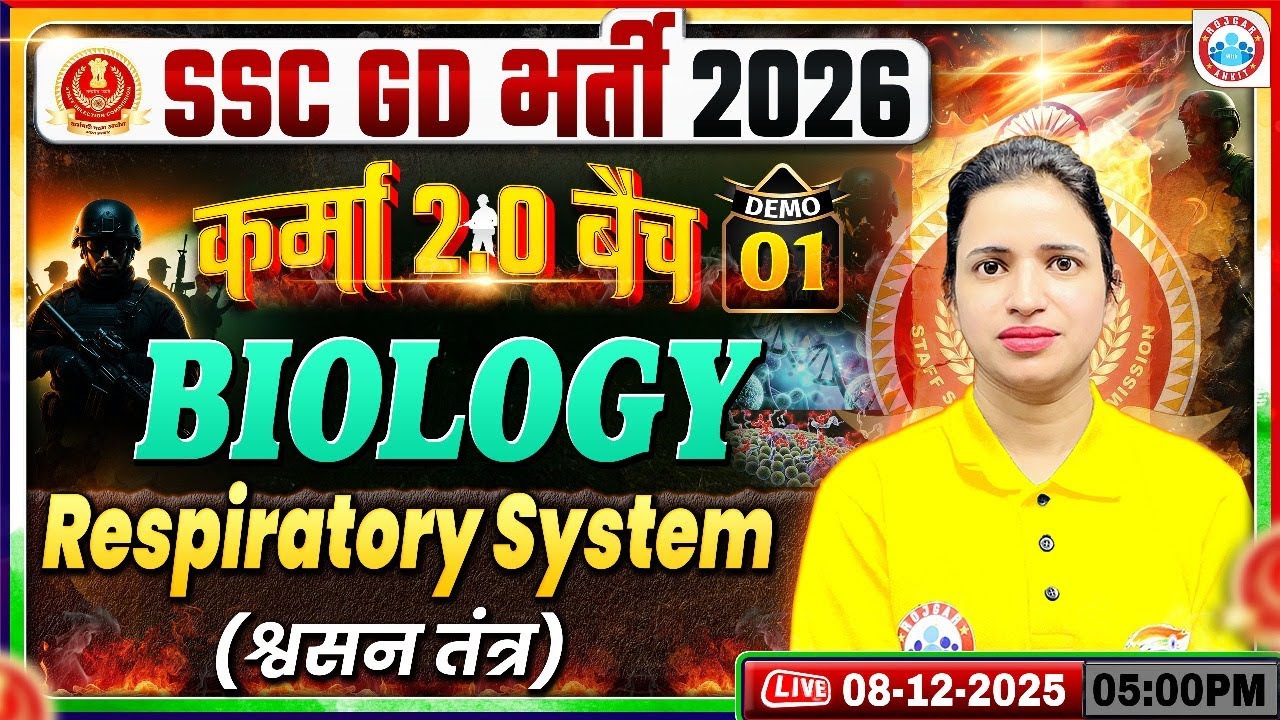 SSC GD Biology Classes 2026 | SSC GD Biology Demo #01 | Respiratory System | Biology By Bhawna Ma'am