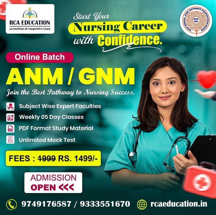 NURSING 2026