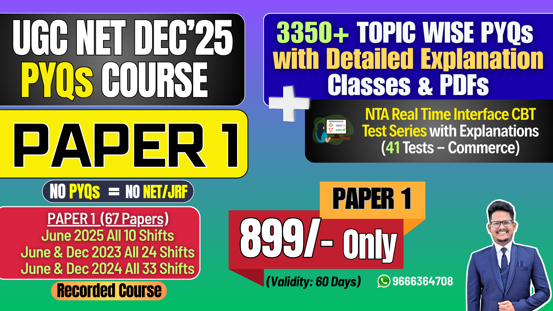 Paper 1 PYQs Course - UGC NET Dec 2025