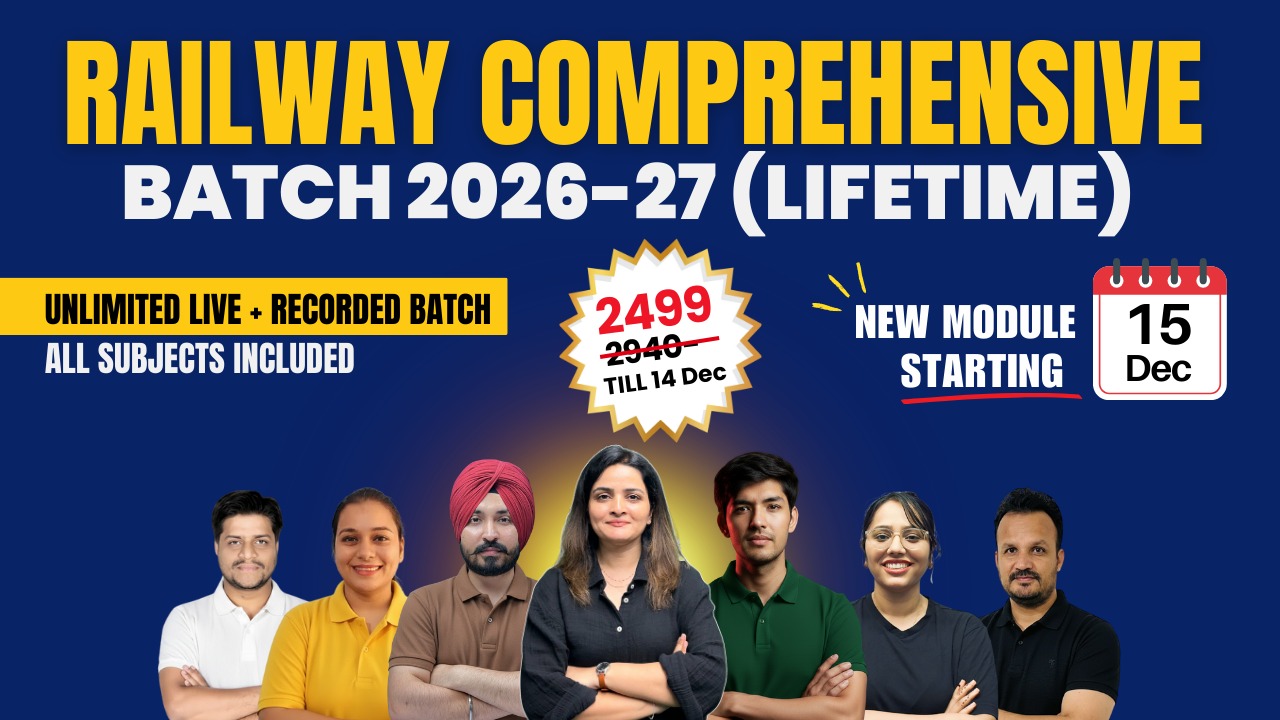Railway Comprehensive Batch 2026-27 (LIFETIME)