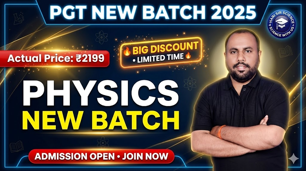 PGT PHYSICS 2025-2026