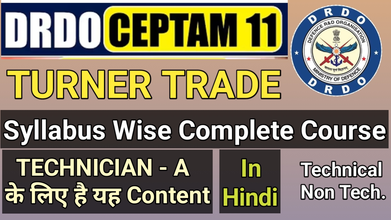 CEPTAM - 11 DRDO TURNER Special Batch In Hindi:-