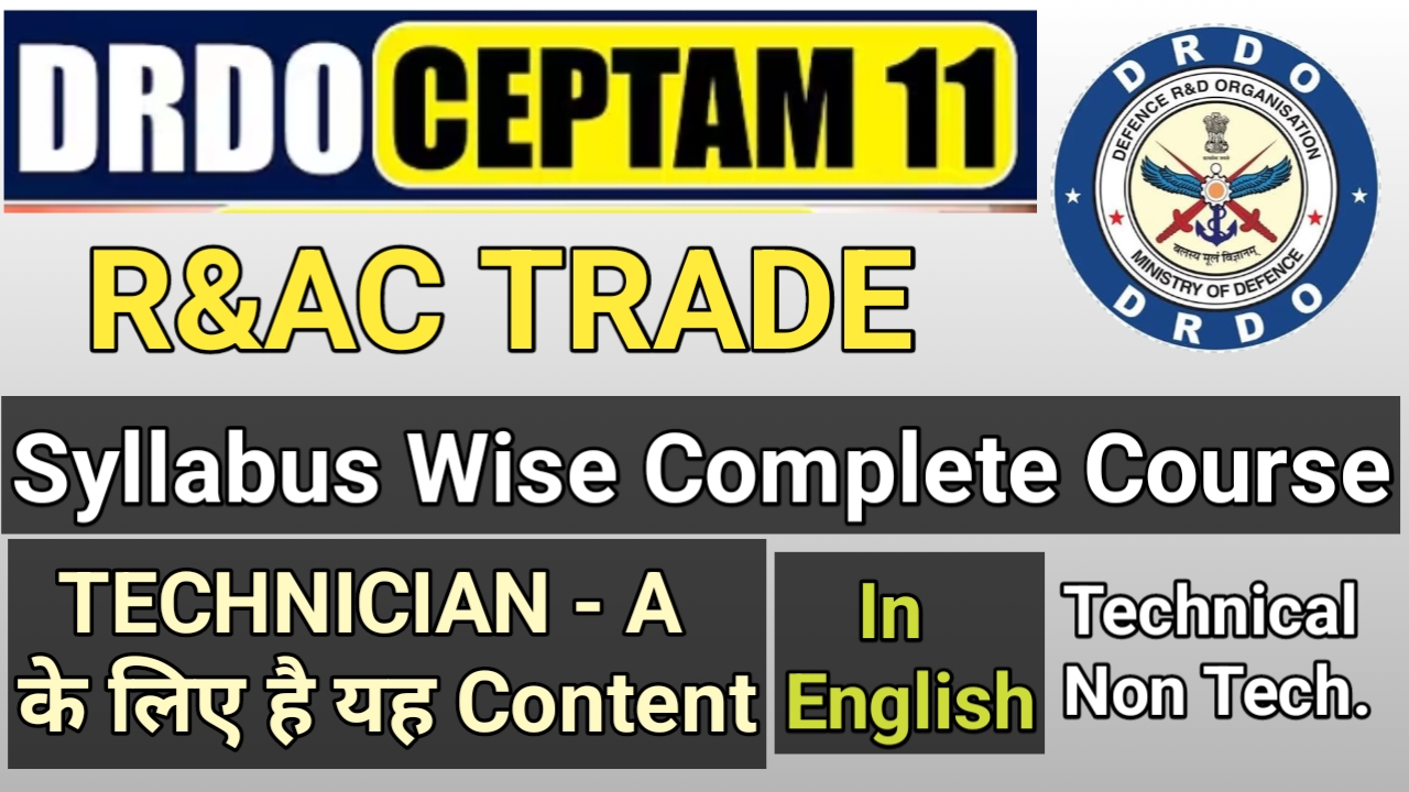 CEPTAM - 11 DRDO R&AC Special Batch In English:-