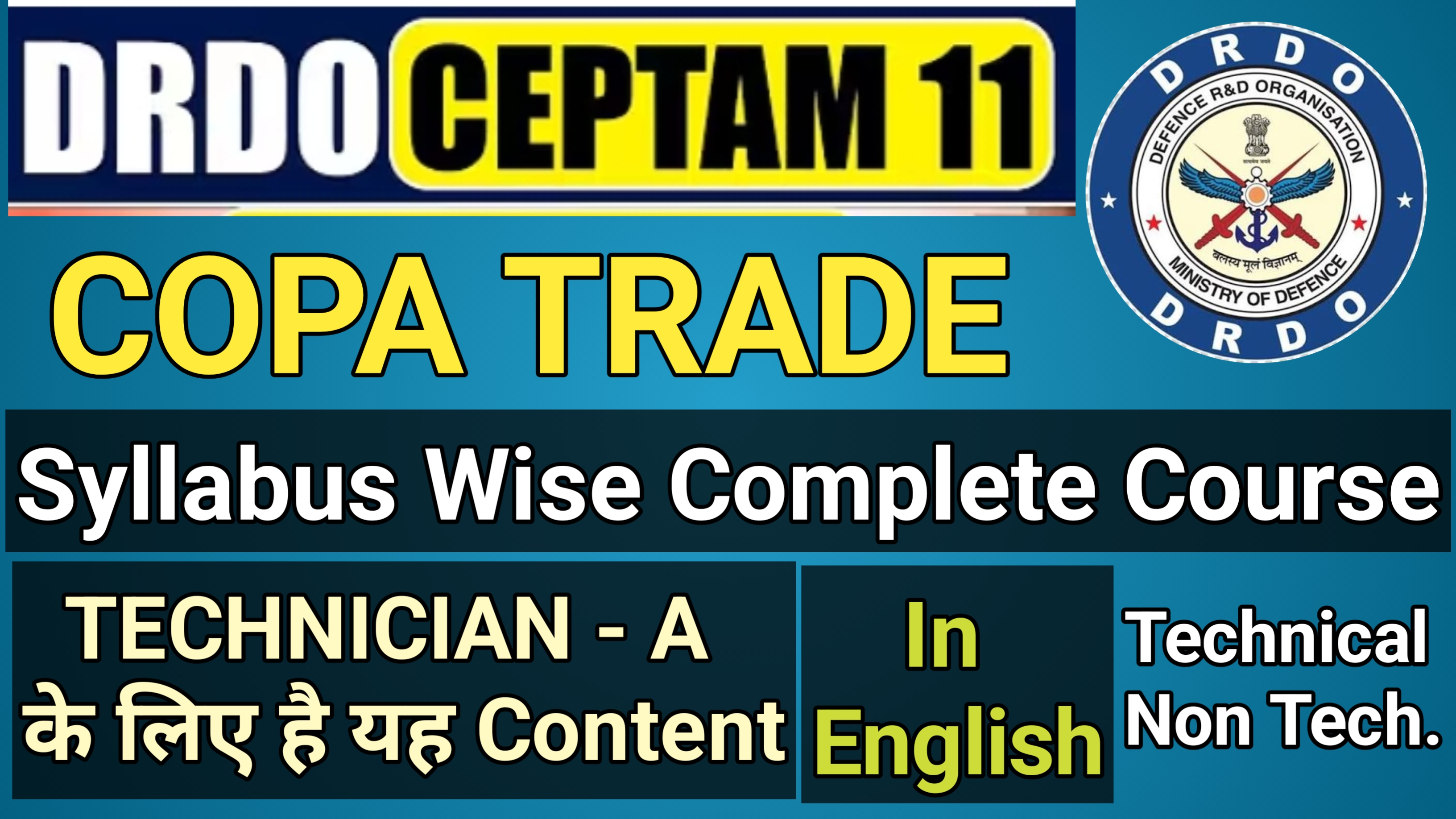 CEPTAM - 11 DRDO COPA Special Batch In English:-