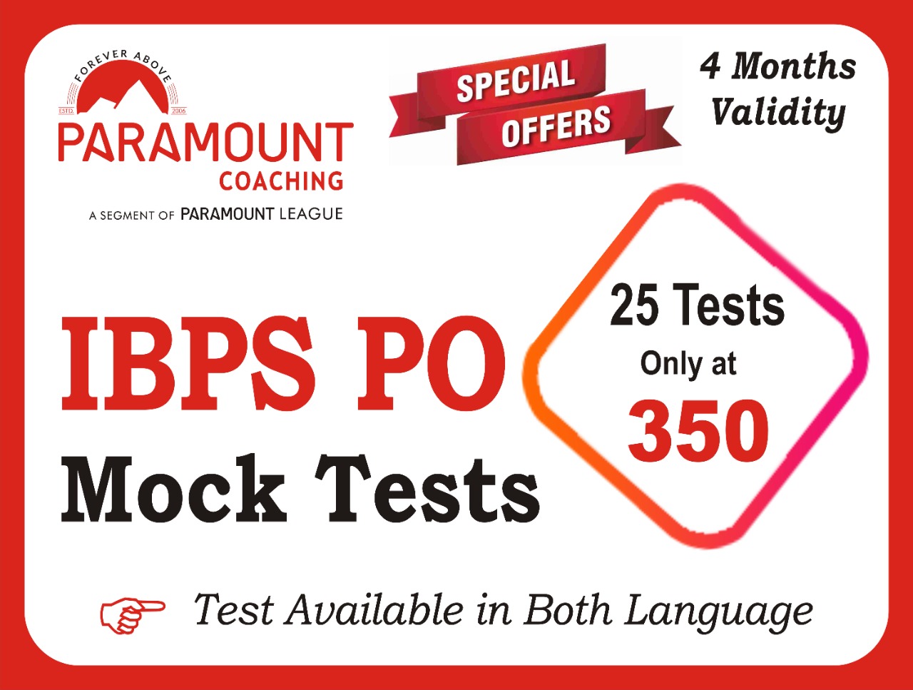 IBPS PO/Clerk Test Series