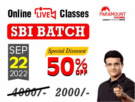 SBI-PO/Clerk(With Top Educator)