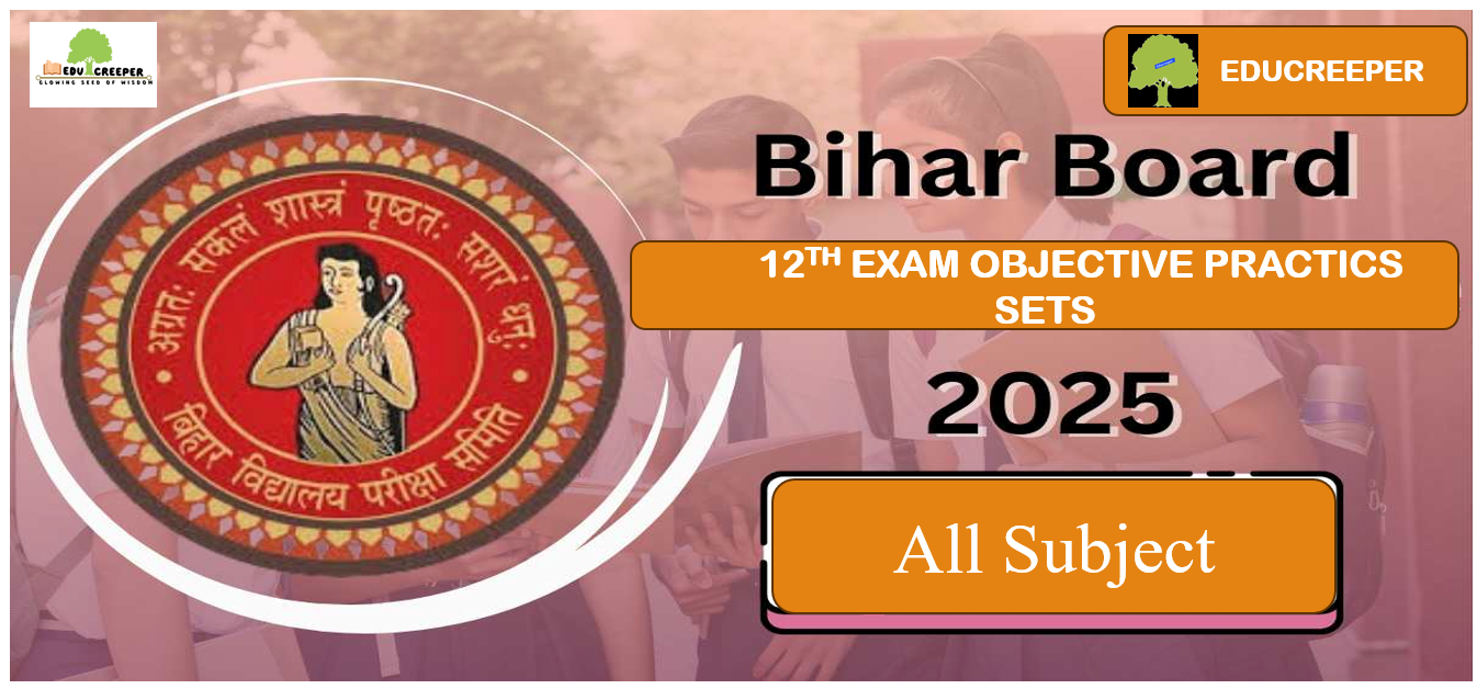 Bihar Board Class 12 Science Stream