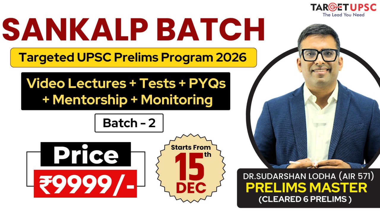 Sankalp Prelims Program  2026 Batch 2 ( 15th Dec )