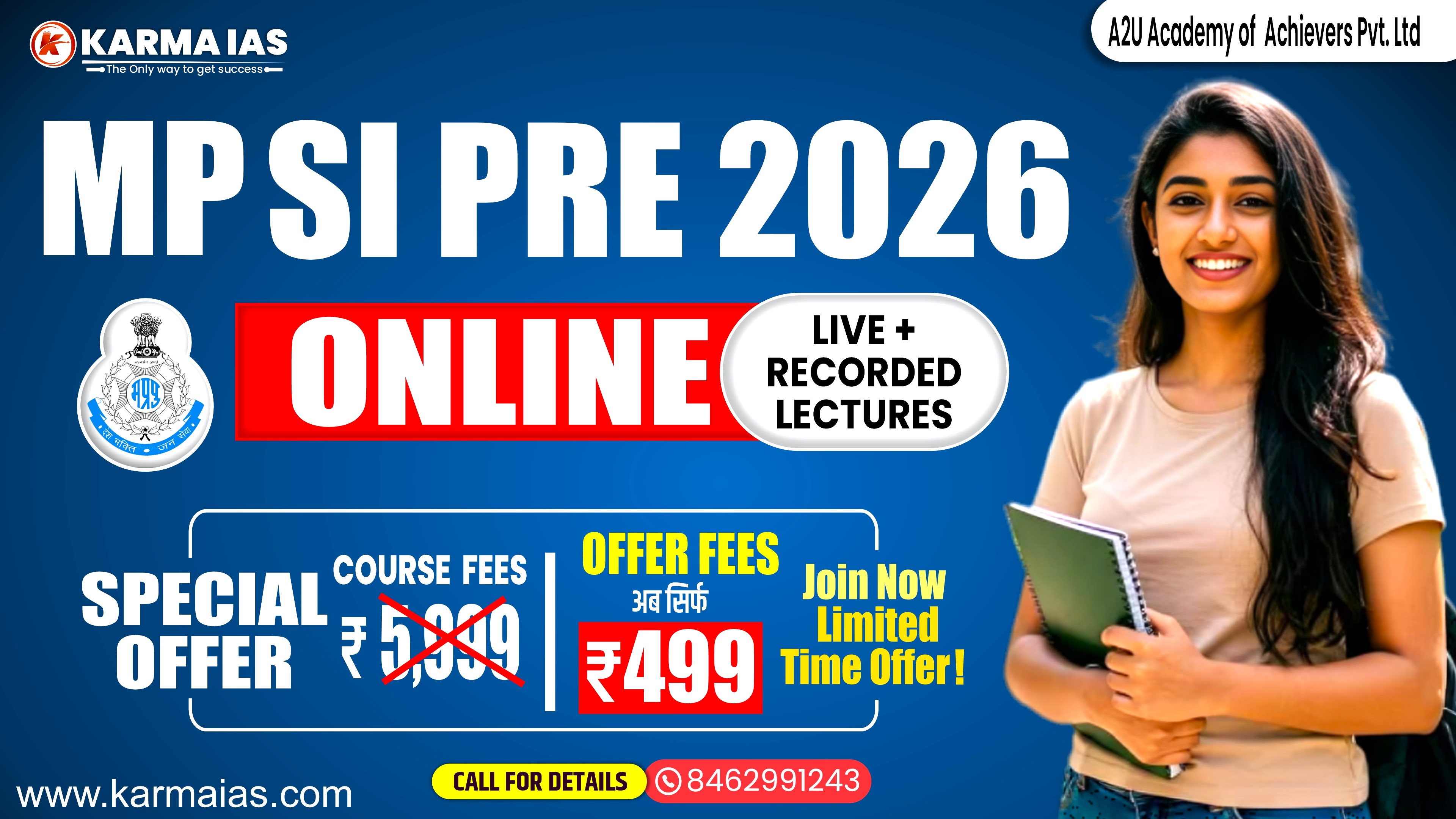 MPSI PRELIMS BATCH -  कोर्स कोड (107)