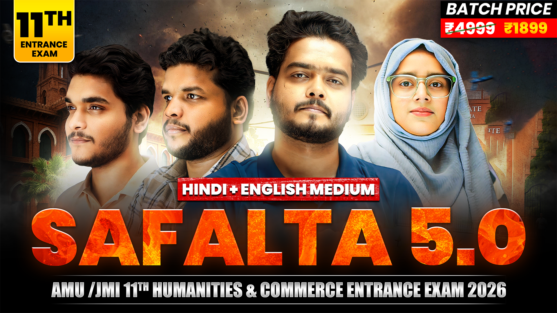 SAFALTA 5.0 (11th Arts & Comm.) - English + Hindi Medium