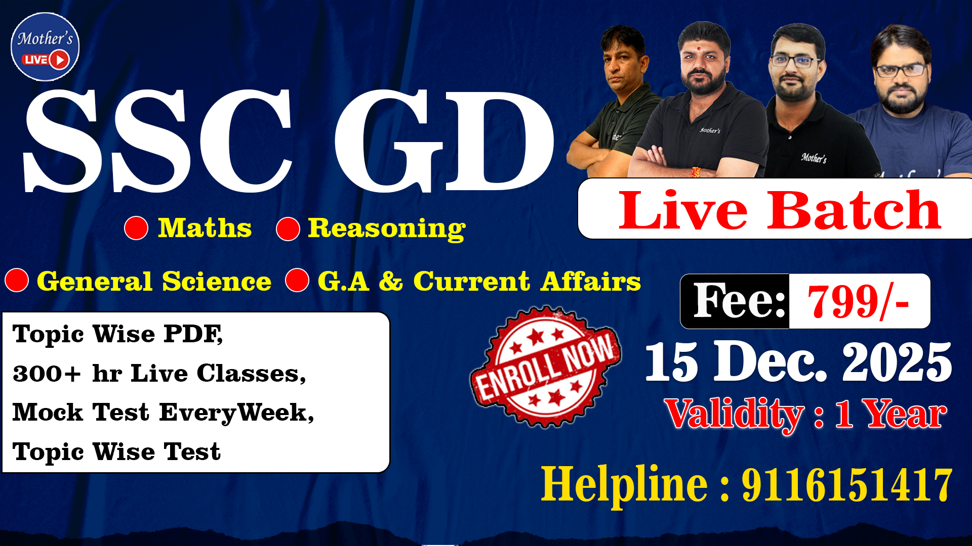 Target SSC GD Complete Live Batch 15 Dec 2025