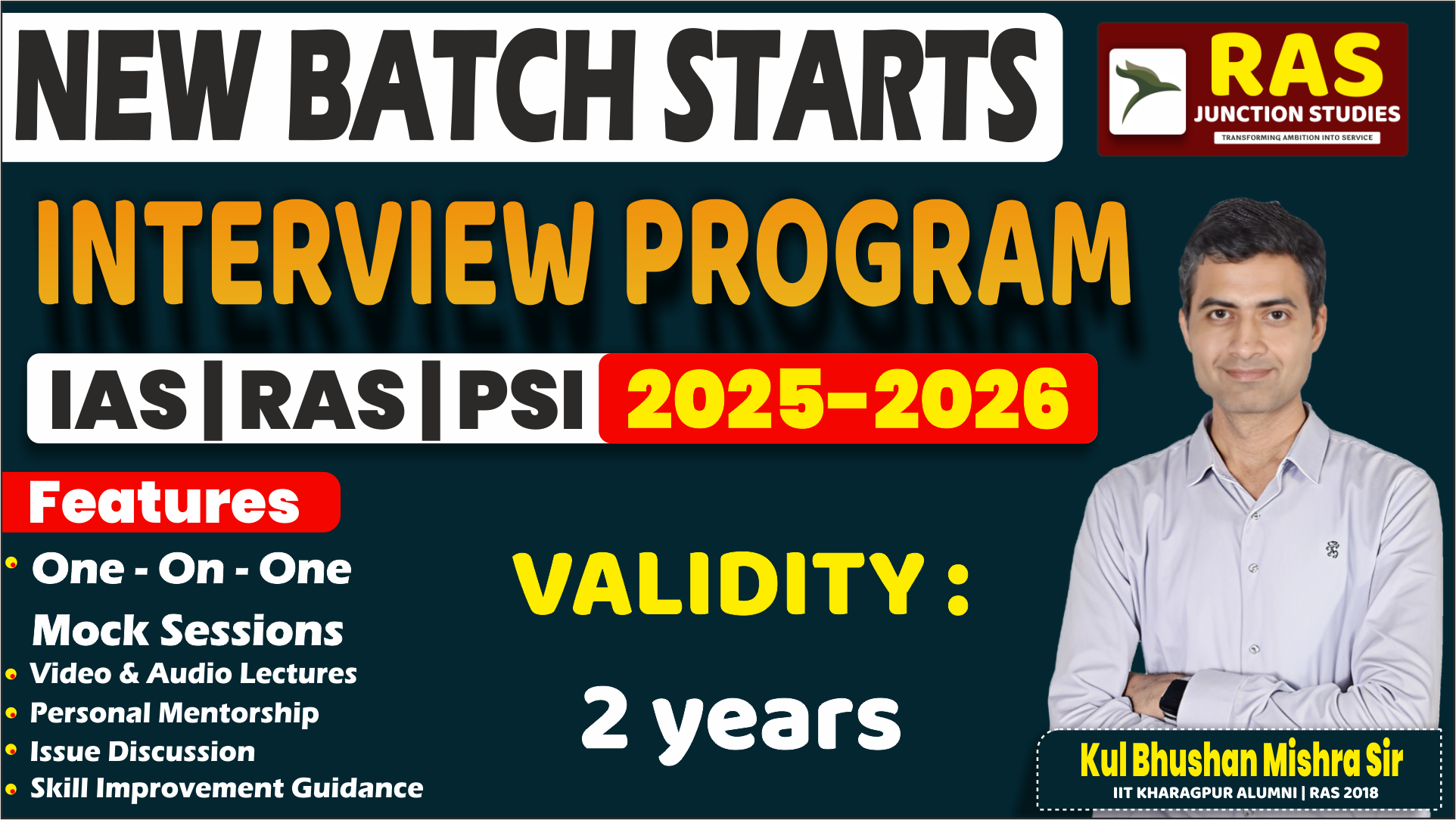 INTERVIEW PROGRAM 2025-26