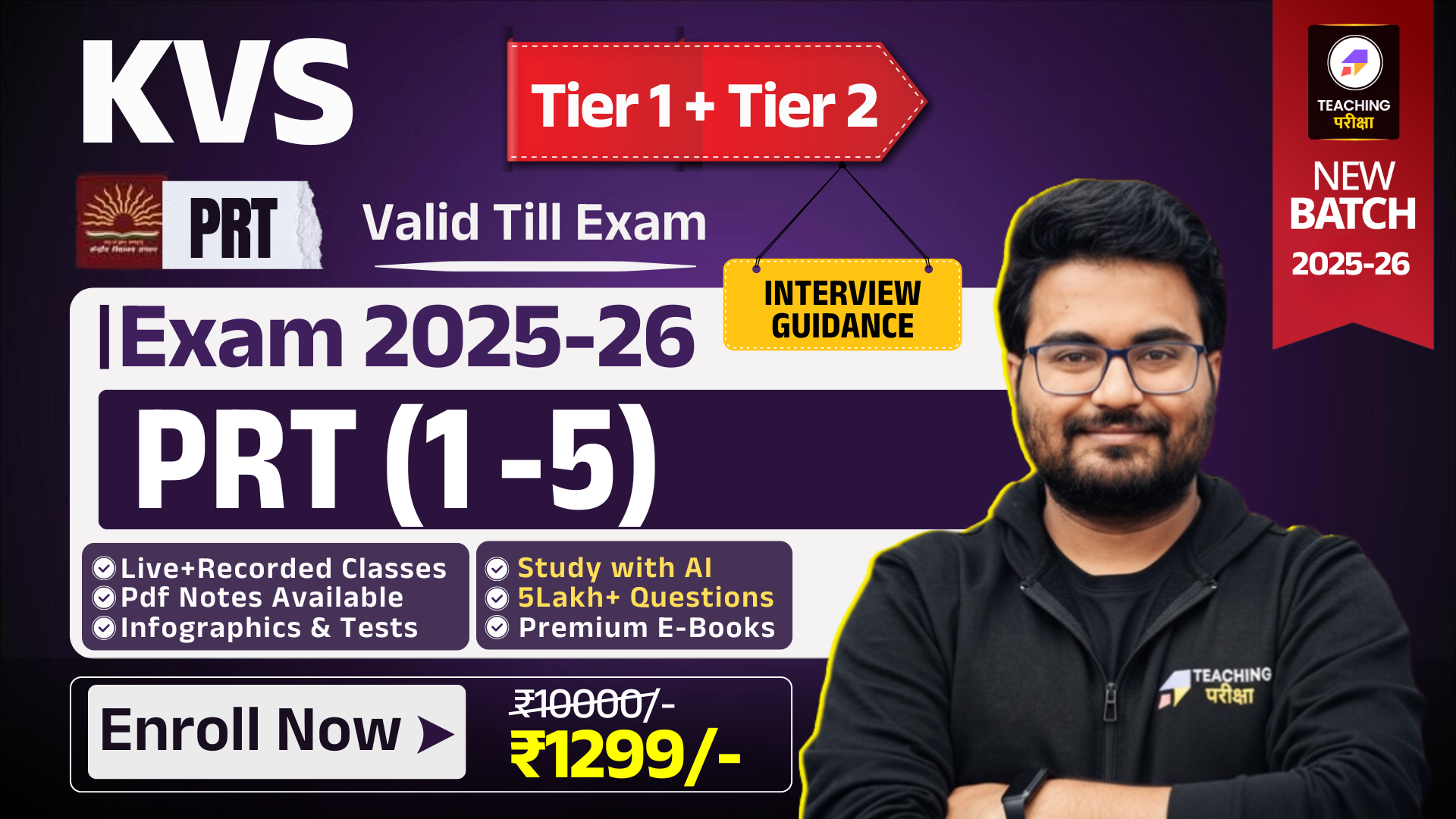 KVS NVS PRT (TIER 1 + TIER 2) (2025 New Batch) 695663