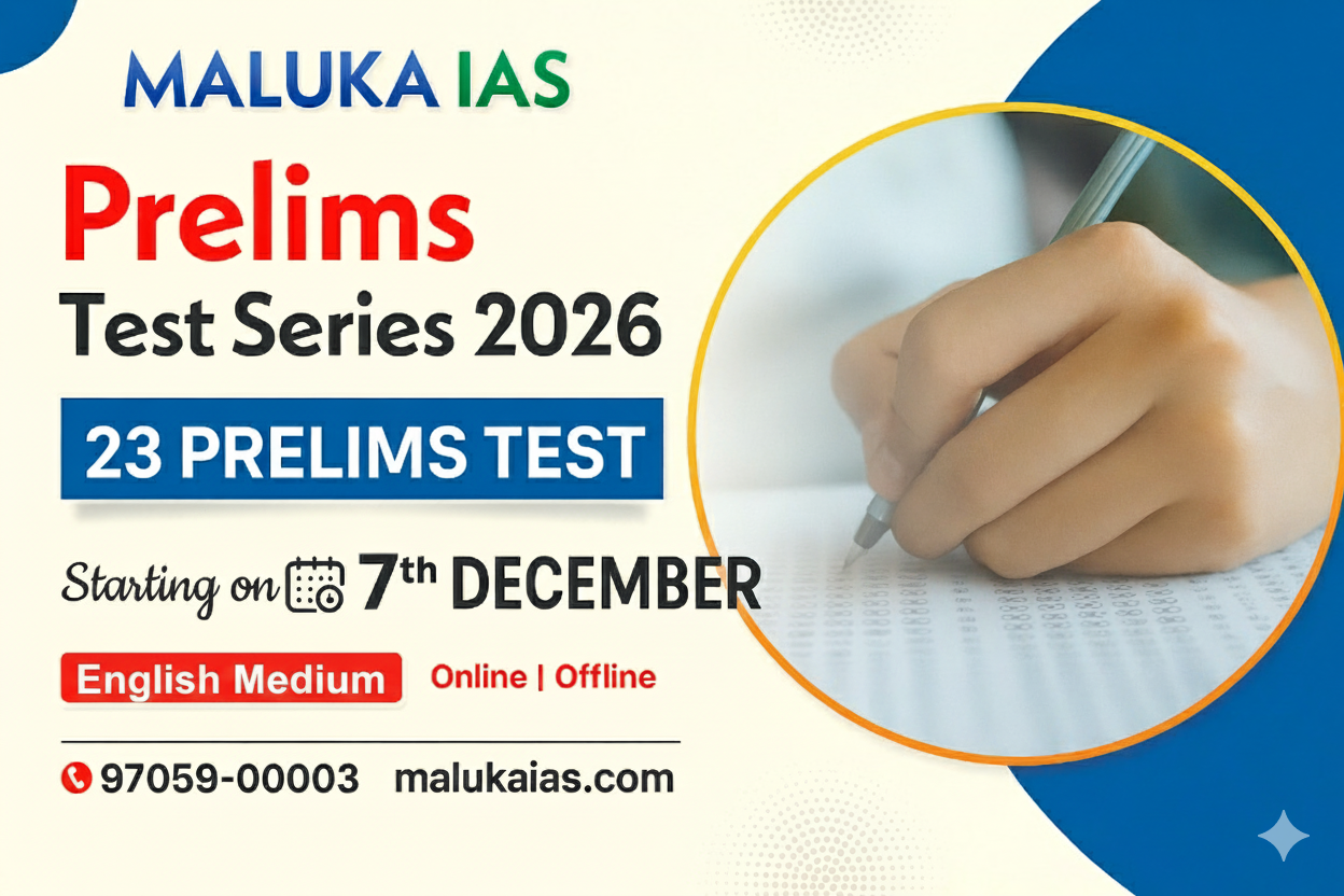 PRELIMS TEST SERIES 2026(BATCH 2)