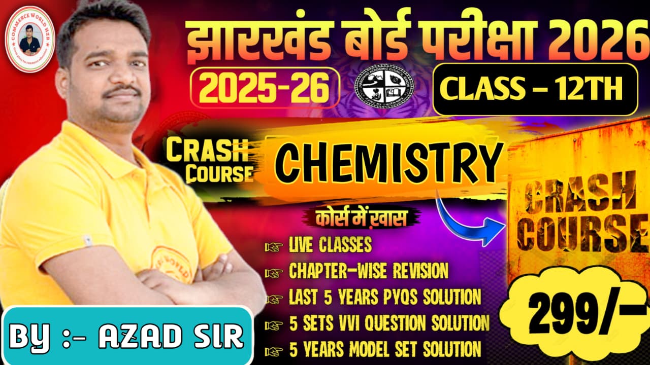 12th CHEMISTRY CRASH COURSE 2026