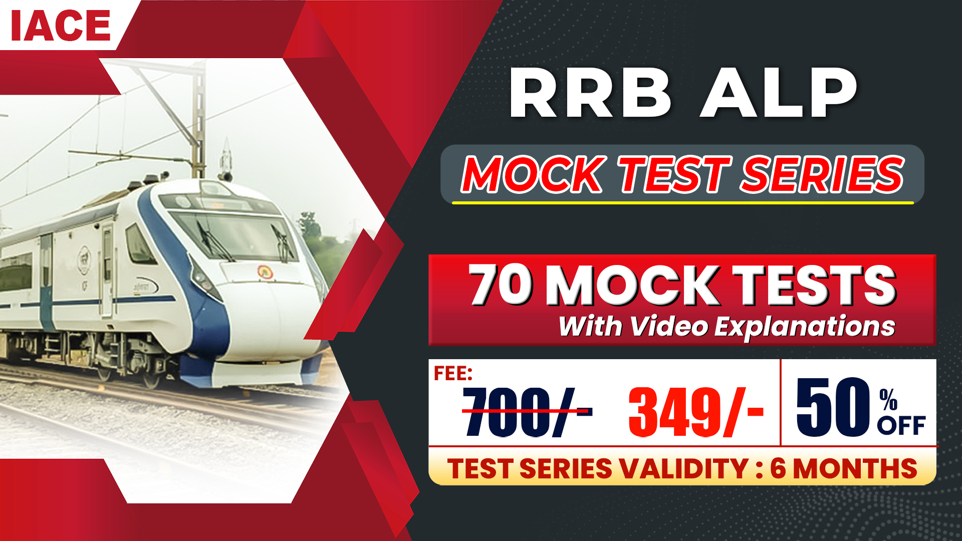 RRB ALP MOCK TEST SERIES - 70 MOCK TESTS (ONLINE)