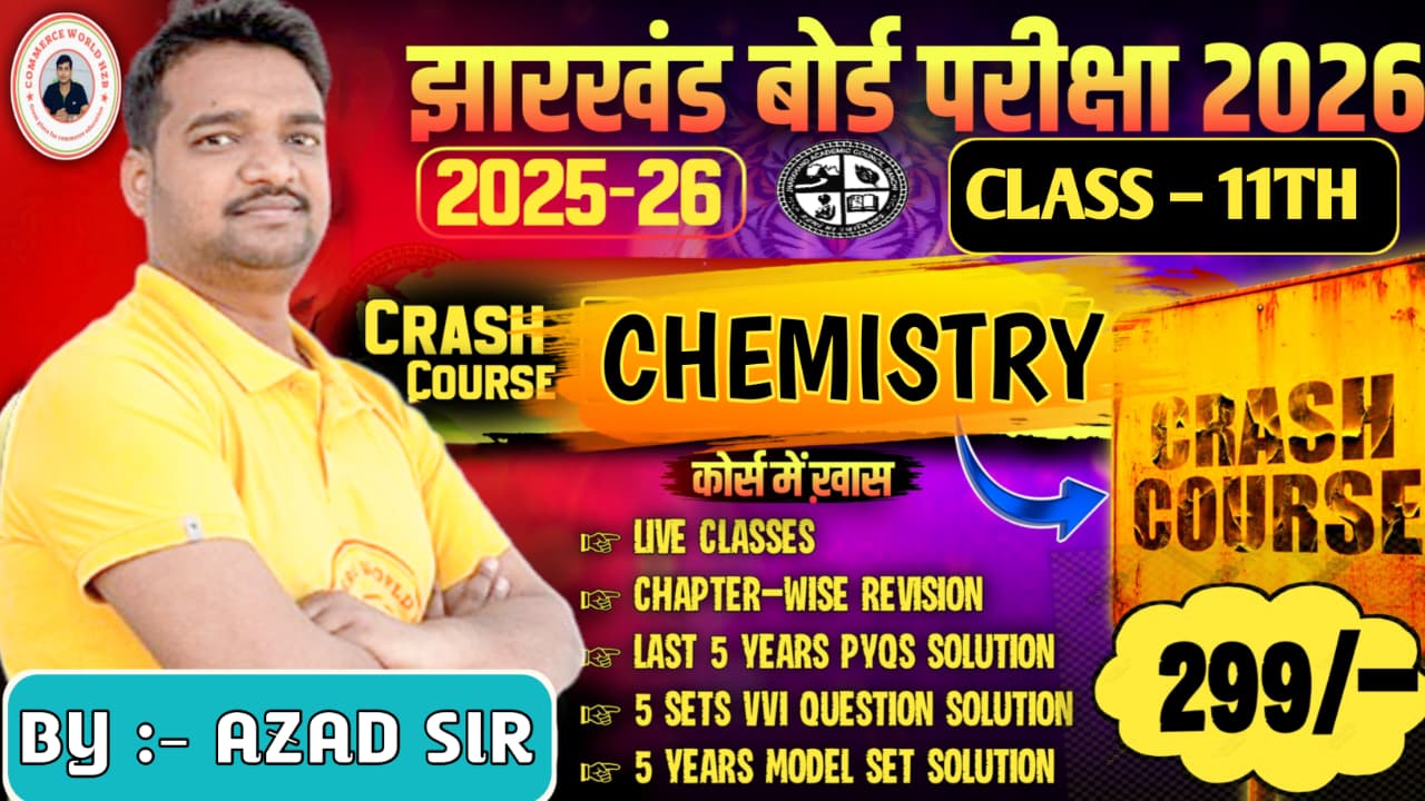11th CHEMISTRY CRASH COURSE EXAM 2026