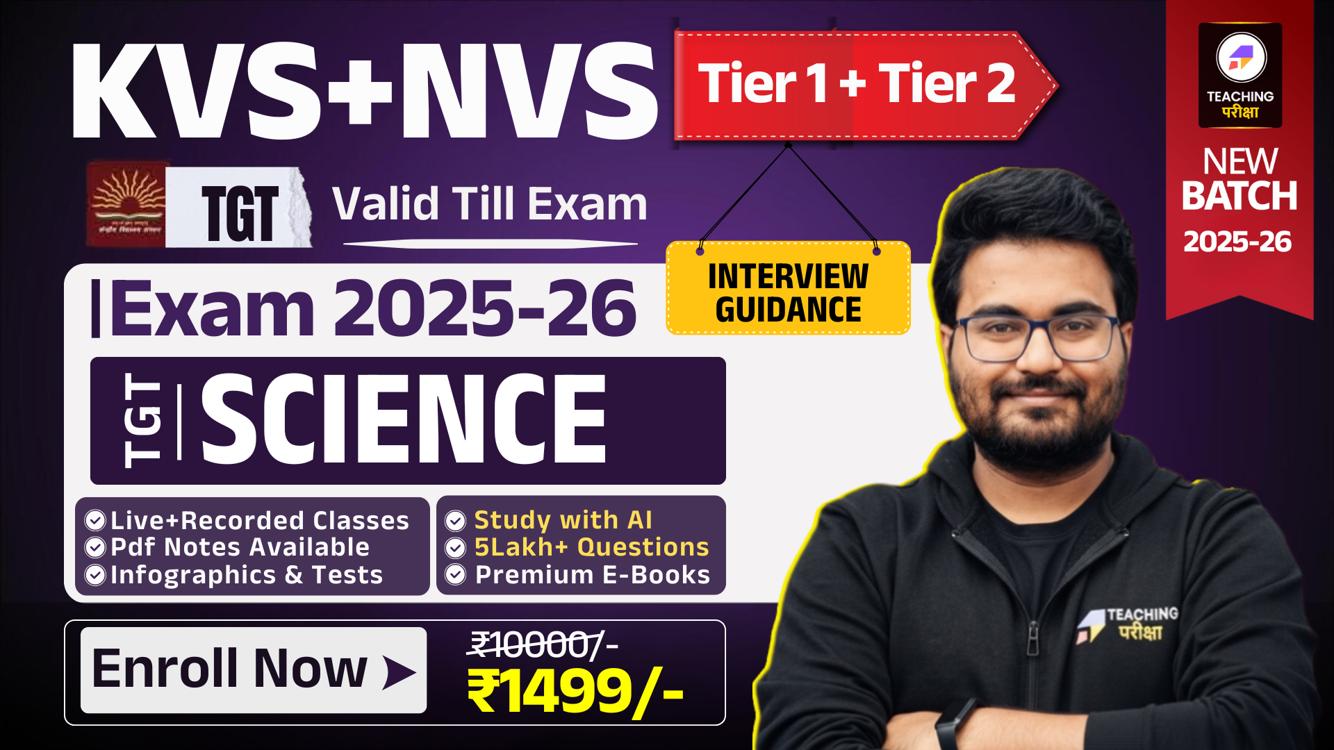 KVS NVS TGT SCIENCE (TIER 1 + TIER 2) 2025 New Batch 695665