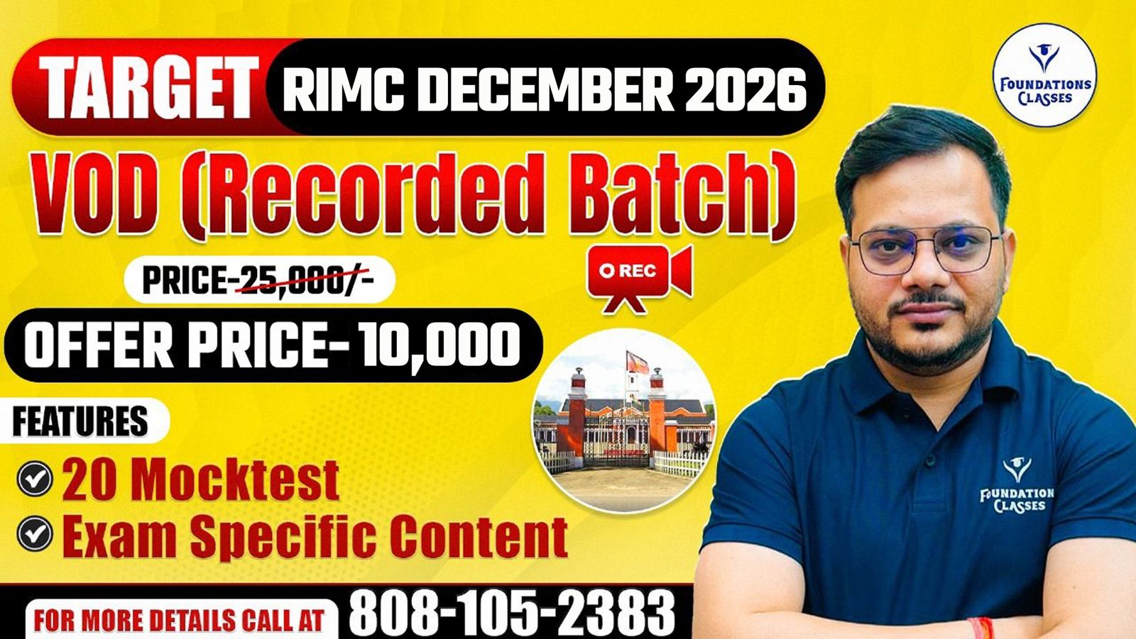  COMPLETE RIMC RECORDED BATCH ( MATHS +ENGLISH + GK & GS)