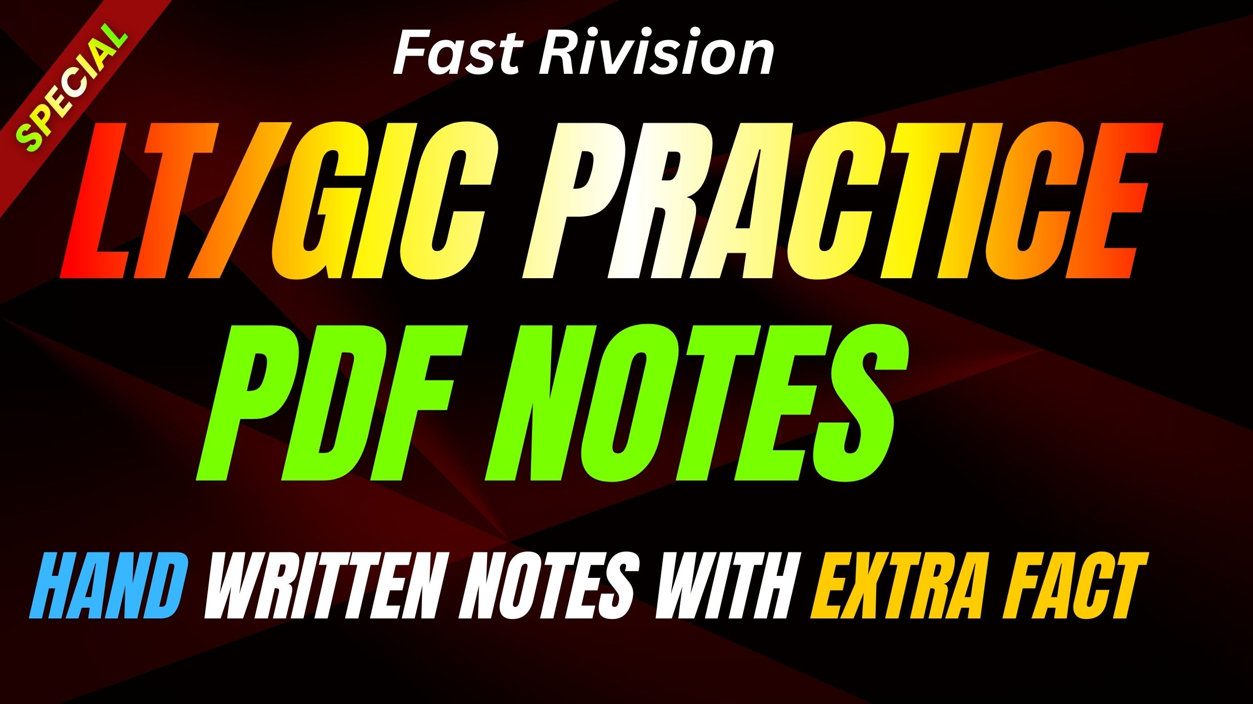 ALL MCQ/PYQ प्रैक्टिस नोट्स pdf