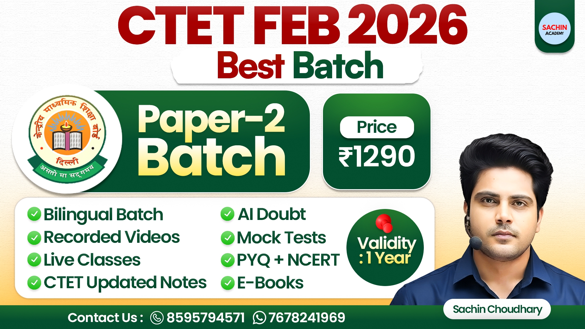 CTET PAPER - 2 COURSE*