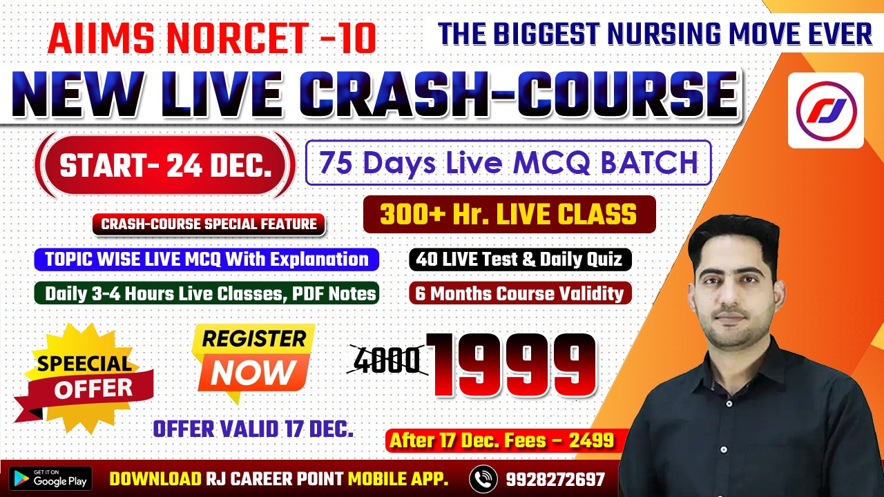 NORCET-10 & RRB SPECIAL NEW LIVE CRASH COURSE