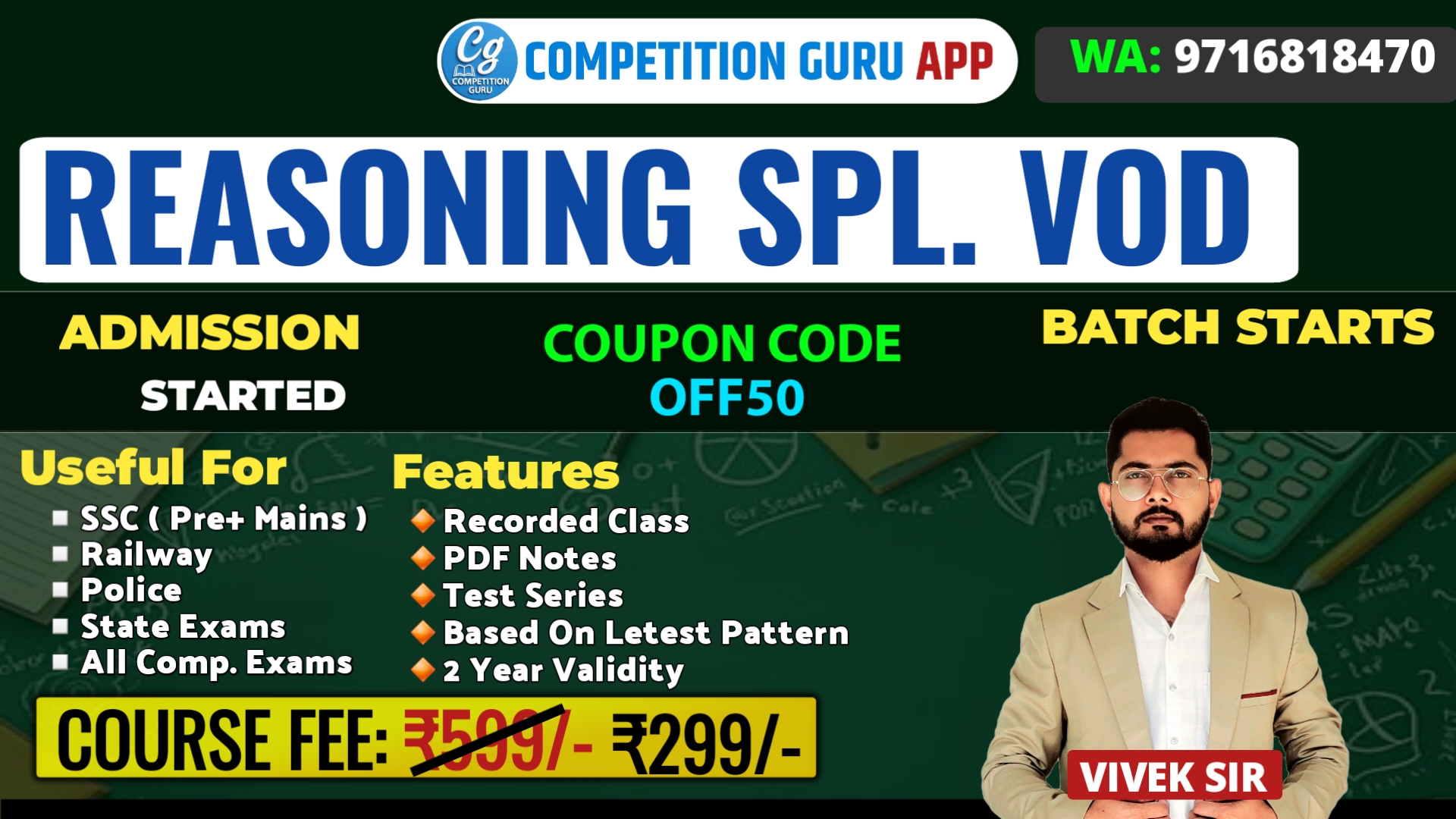 REASONING SPL. VOD ✪