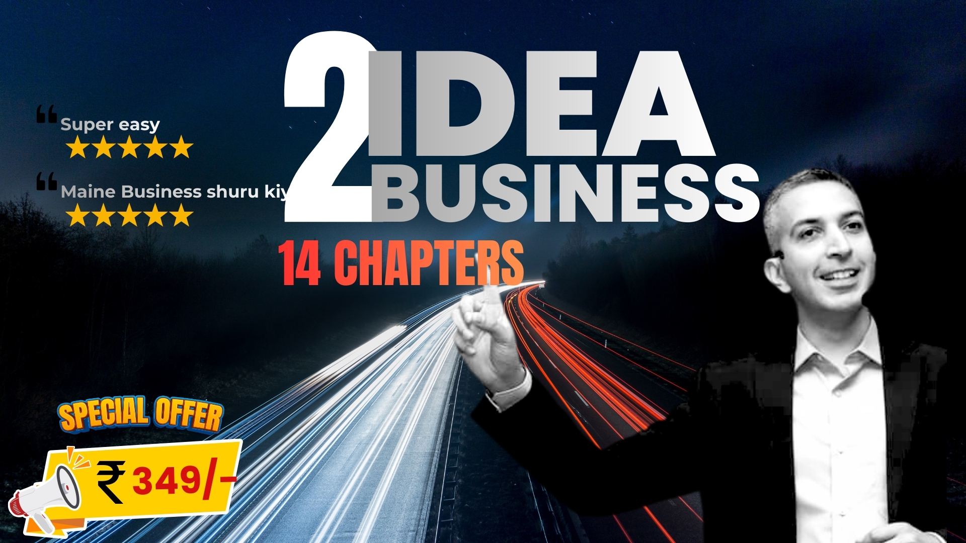IDEA 2 BUSINESS