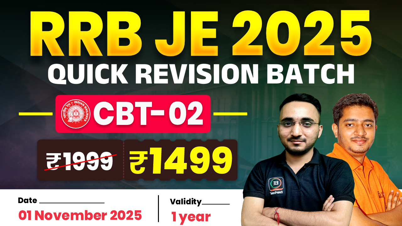RRB JE CBT-2 (2025) Quick Revision Batch (VOD)