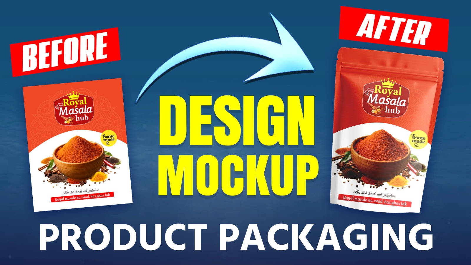 product packaging design mockup