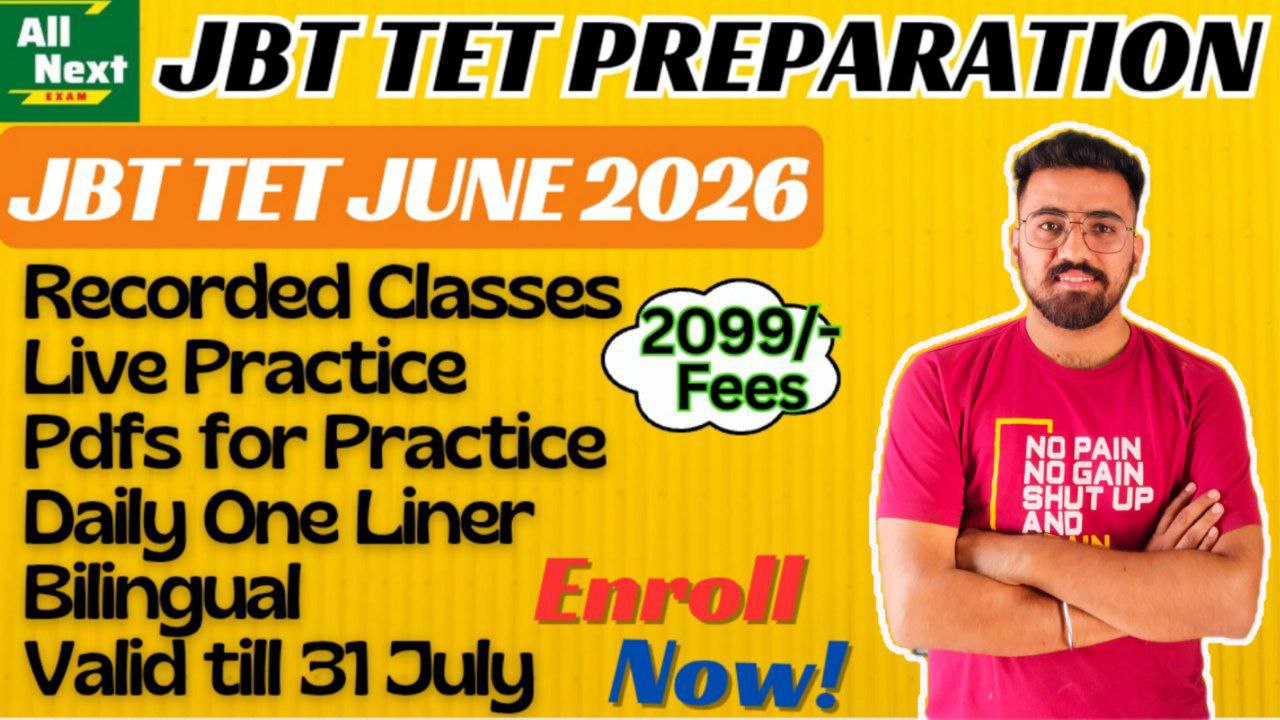 JBT TET
