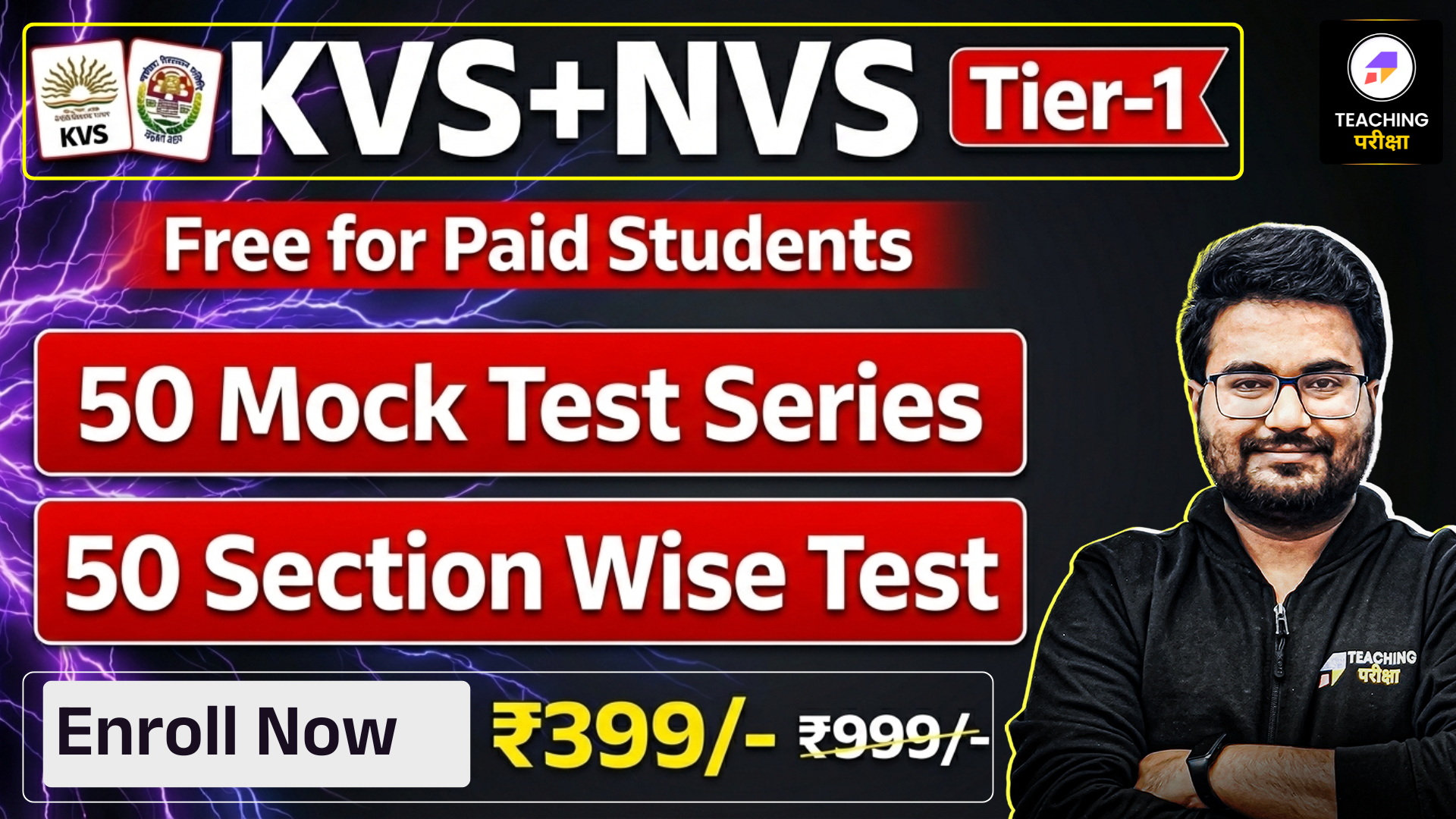 KVS/NVS 2026 (TIER 1) Mock Test Series