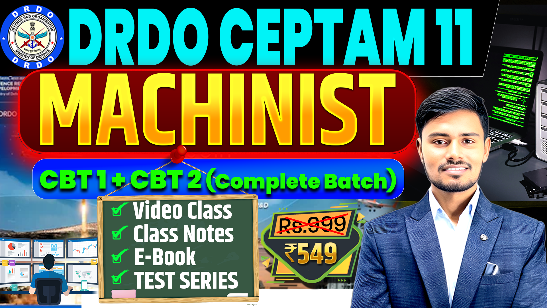 DRDO MACHINIST (Tier 1+Tier 2) COMPLETE BATCH