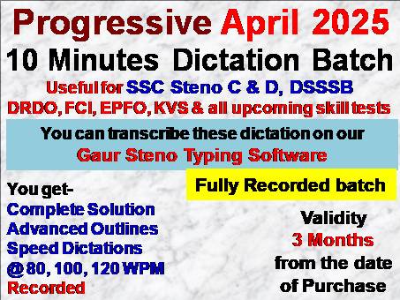 Dictation (Progressive April 2025, Recorded)