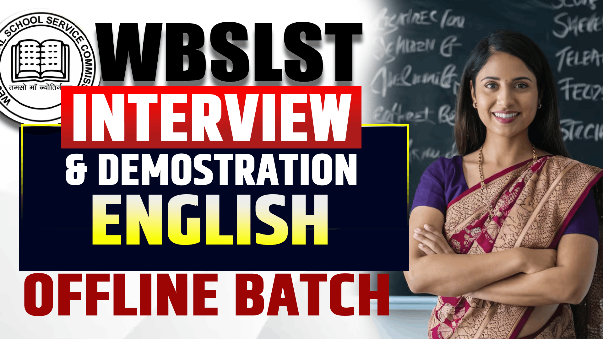 WBSLST 9/10 English Interview (Medinipur)