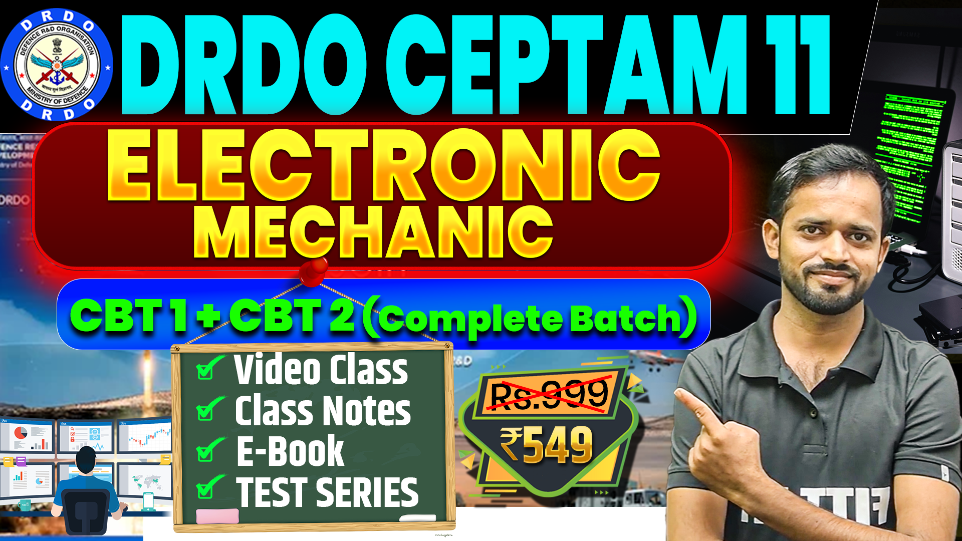 DRDO ELECTRONIC MECHANIC (Tier 1+Tier 2) COMPLETE BATCH