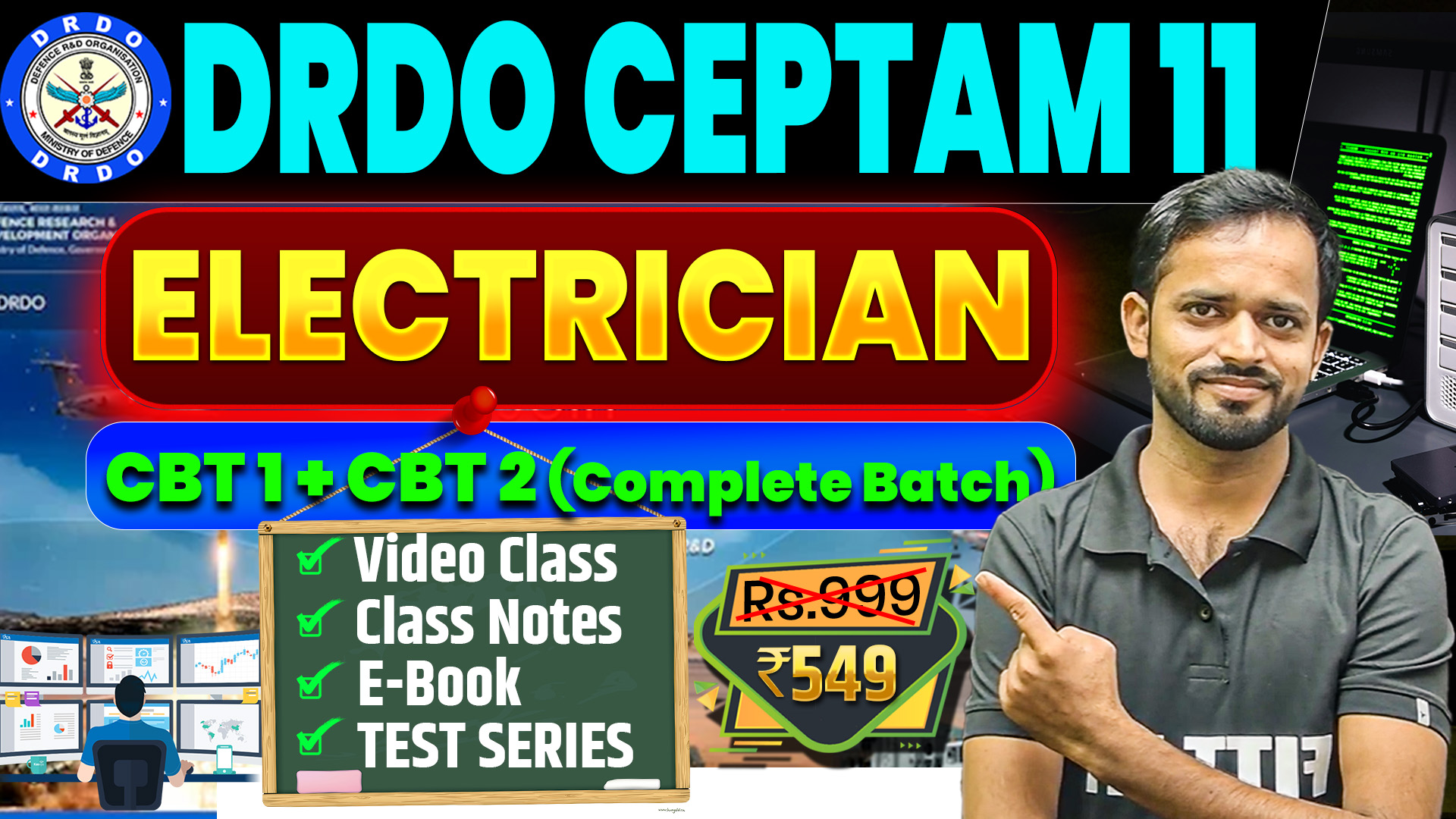 DRDO ELECTRICIAN (Tier 1+Tier 2) COMPLETE BATCH